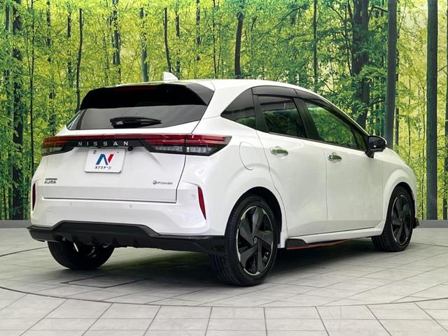 ���S���̃l�N�X�e�[�W���炨���񂹂��\���I�����̓X�܂ɓW�����Ă���N���}���C�ɂȂ�ꍇ���A�Ŋ��̓X�܂ł��������������Ƃ��\�ł��I���񎄂����ɗv�]�������������������I���ʓr��p