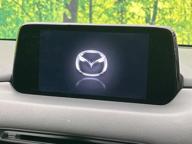 ＣＸ－５ ＸＤ　プロアクティブ　ターボ　ＢＯＳＥサウンド　衝突軽減装置　禁煙車　マツダコネクト　全周囲カメラ　レーダークルーズ　ＥＴＣ　Ｂｌｕｅｔｏｏｔｈ　ドライブレコーダー　スマートキー　ＬＥＤヘッドライト　レーンキープ（5枚目）