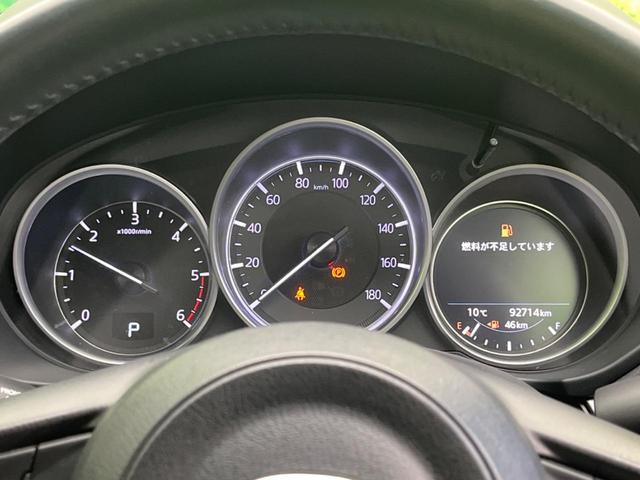 ＣＸ－５ ＸＤ　プロアクティブ　ターボ　ＢＯＳＥサウンド　衝突軽減装置　禁煙車　マツダコネクト　全周囲カメラ　レーダークルーズ　ＥＴＣ　Ｂｌｕｅｔｏｏｔｈ　ドライブレコーダー　スマートキー　ＬＥＤヘッドライト　レーンキープ（52枚目）