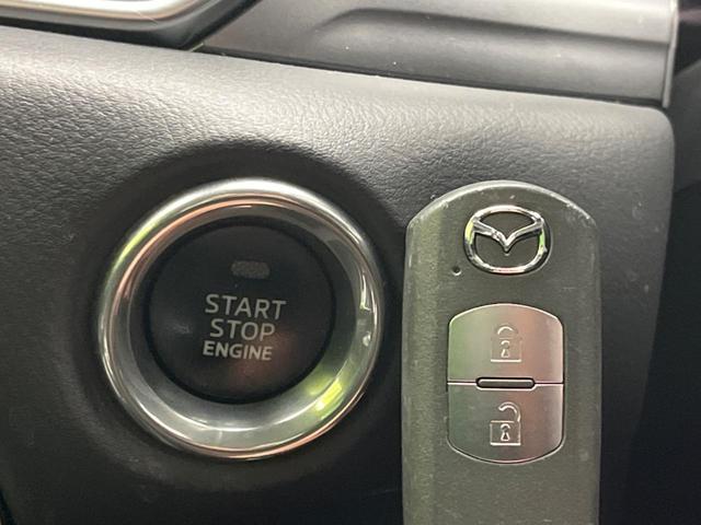 ＣＸ－５ ＸＤ　プロアクティブ　ターボ　ＢＯＳＥサウンド　衝突軽減装置　禁煙車　マツダコネクト　全周囲カメラ　レーダークルーズ　ＥＴＣ　Ｂｌｕｅｔｏｏｔｈ　ドライブレコーダー　スマートキー　ＬＥＤヘッドライト　レーンキープ（53枚目）