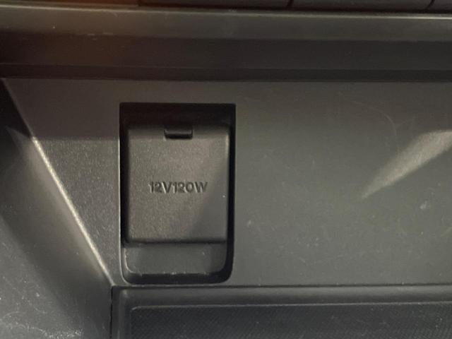 ＣＸ－５ ＸＤ　プロアクティブ　ターボ　ＢＯＳＥサウンド　衝突軽減装置　禁煙車　マツダコネクト　全周囲カメラ　レーダークルーズ　ＥＴＣ　Ｂｌｕｅｔｏｏｔｈ　ドライブレコーダー　スマートキー　ＬＥＤヘッドライト　レーンキープ（55枚目）