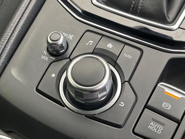 ＣＸ－５ ＸＤ　プロアクティブ　ターボ　ＢＯＳＥサウンド　衝突軽減装置　禁煙車　マツダコネクト　全周囲カメラ　レーダークルーズ　ＥＴＣ　Ｂｌｕｅｔｏｏｔｈ　ドライブレコーダー　スマートキー　ＬＥＤヘッドライト　レーンキープ（58枚目）