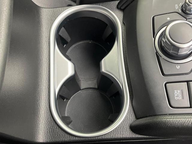 ＣＸ－５ ＸＤ　プロアクティブ　ターボ　ＢＯＳＥサウンド　衝突軽減装置　禁煙車　マツダコネクト　全周囲カメラ　レーダークルーズ　ＥＴＣ　Ｂｌｕｅｔｏｏｔｈ　ドライブレコーダー　スマートキー　ＬＥＤヘッドライト　レーンキープ（59枚目）