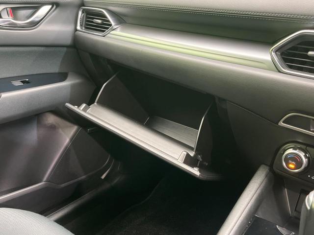 ＣＸ－５ ＸＤ　プロアクティブ　ターボ　ＢＯＳＥサウンド　衝突軽減装置　禁煙車　マツダコネクト　全周囲カメラ　レーダークルーズ　ＥＴＣ　Ｂｌｕｅｔｏｏｔｈ　ドライブレコーダー　スマートキー　ＬＥＤヘッドライト　レーンキープ（63枚目）