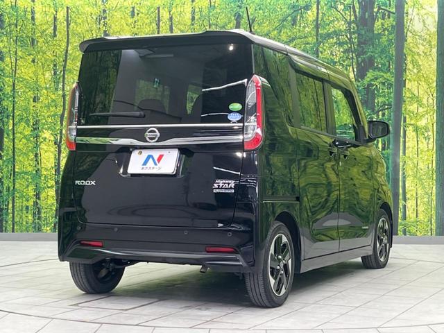 ���S���̃l�N�X�e�[�W���炨���񂹂��\���I�����̓X�܂ɓW�����Ă���N���}���C�ɂȂ�ꍇ���A�Ŋ��̓X�܂ł��������������Ƃ��\�ł��I���񎄂����ɗv�]�������������������I���ʓr��p