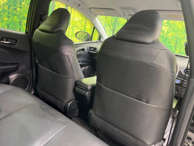 プリウス Ｓツーリングセレクション　衝突軽減装置　レーダークルーズ　純正ＳＤナビ　バックカメラ　禁煙車　ＥＴＣ　Ｂｌｕｅｔｏｏｔｈ再生　ドライブレコーダー　ＬＥＤヘッドライト　オートマチックハイビーム（40枚目）