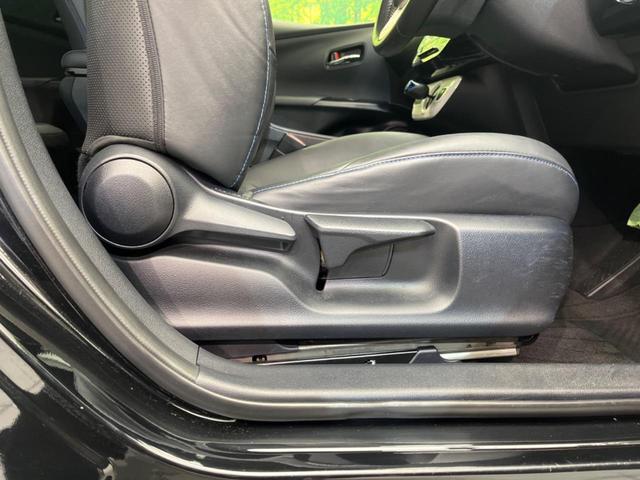 プリウス Ｓツーリングセレクション　衝突軽減装置　レーダークルーズ　純正ＳＤナビ　バックカメラ　禁煙車　ＥＴＣ　Ｂｌｕｅｔｏｏｔｈ再生　ドライブレコーダー　ＬＥＤヘッドライト　オートマチックハイビーム（41枚目）