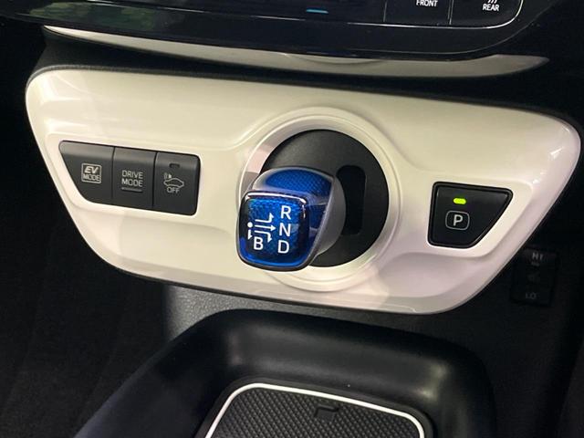 プリウス Ｓツーリングセレクション　衝突軽減装置　レーダークルーズ　純正ＳＤナビ　バックカメラ　禁煙車　ＥＴＣ　Ｂｌｕｅｔｏｏｔｈ再生　ドライブレコーダー　ＬＥＤヘッドライト　オートマチックハイビーム（52枚目）