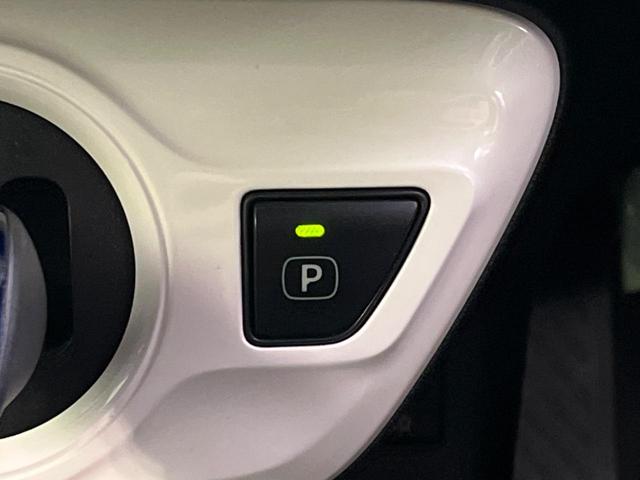 プリウス Ｓツーリングセレクション　衝突軽減装置　レーダークルーズ　純正ＳＤナビ　バックカメラ　禁煙車　ＥＴＣ　Ｂｌｕｅｔｏｏｔｈ再生　ドライブレコーダー　ＬＥＤヘッドライト　オートマチックハイビーム（53枚目）