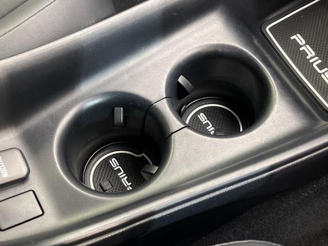 プリウス Ｓツーリングセレクション　衝突軽減装置　レーダークルーズ　純正ＳＤナビ　バックカメラ　禁煙車　ＥＴＣ　Ｂｌｕｅｔｏｏｔｈ再生　ドライブレコーダー　ＬＥＤヘッドライト　オートマチックハイビーム（54枚目）