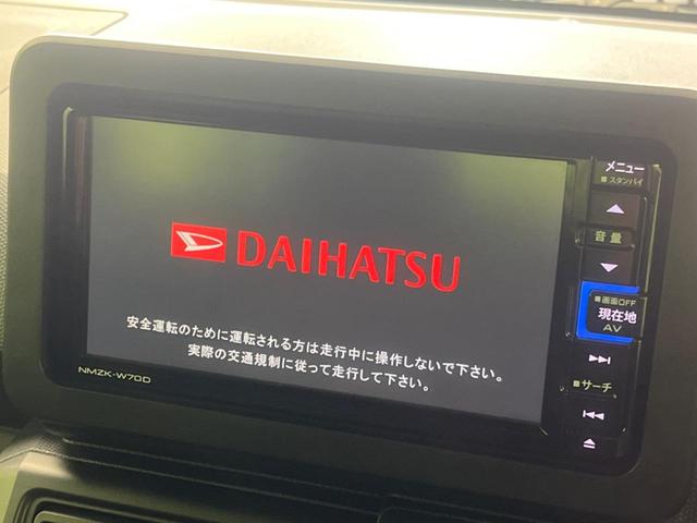 �y�����i�r�z�l�C�̏����i�r�𑕔��B�I�[�f�B�I�@�\���[�����Ă���A�a�����������������ڑ�����΂������̃X�}�z��l�o�R�v���C���[�̉��y���Đ��\�I�����̉^�]������Ɋy�����Ȃ�܂��I�I