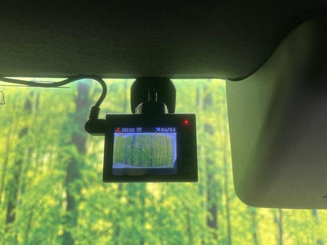 �y�h���C�u���R�[�_�[�z�h���C�u���R�[�_�[�����I���s���͂������A������^�]�⎖�̂ɑ��������ہA�f���ŋL�^���A����̃��X�N�ɔ����܂��B���L�^�p�r�c�J�[�h�͂��q�l�����g�ł��������������K�v������܂��B