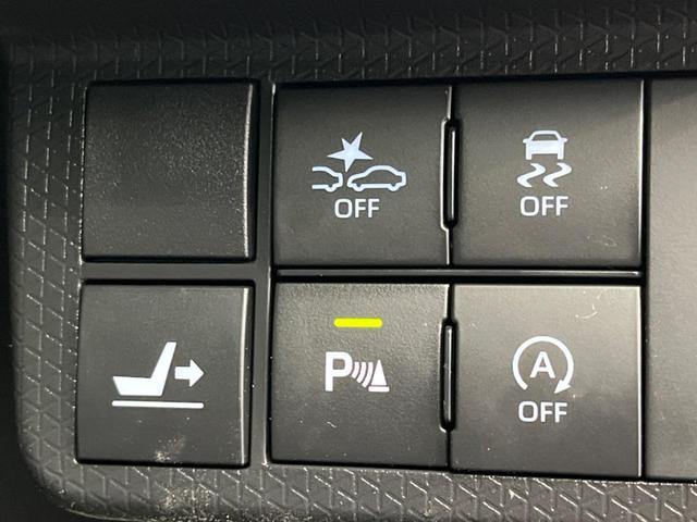 タント カスタムＸ　両側電動スライド　衝突軽減装置　禁煙車　ナビ　バックカメラ　ＥＴＣ　Ｂｌｕｅｔｏｏｔｈ　ドライブレコーダー　コーナーセンサー　スマートキー　ＬＥＤヘッド　シートヒーター　車線逸脱警報（42枚目）