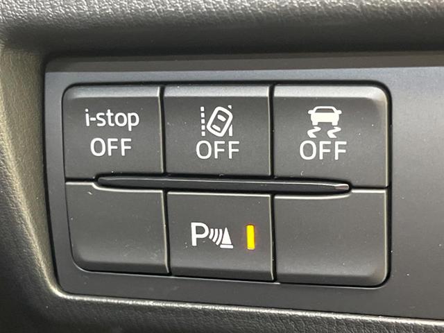 �y�R�[�i�[�Z���T�[�z�o���p�[�ɕt�����Z���T�[����Q�������m�I���̋����ɋ߂Â��ƃA���[�g�ŋ����Ă���܂��􋷂����ԃX�y�[�X��Ԍɓ��ꎞ�����S�ł��ˁ�