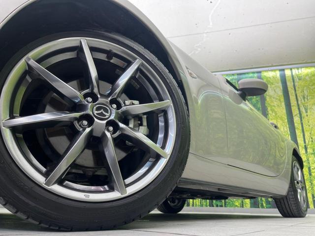 �y�����P�V�C���`�A���~�z�C�[���z�O�ςɃ}�b�`���������A���~�z�C�[���𑕒����Ă���܂��B�e��ЊO�A���~�z�C�[����A�X�^�b�h���X�^�C�����戵�����Ă���܂��B���񂲑��k����������