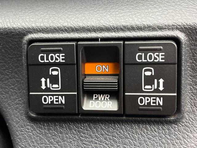 �y�����p���[�X���C�h�h�A�z�X�}�[�g�L�[��^�]�Ȃ̃X�C�b�`�Ō�ȗ����X���C�h�h�A�̊J���\���d��������͂����ăh�A���J����K�v�������A�����Ȃ��q�l�ł��ȒP�ɊJ���߂ł����K�ł���