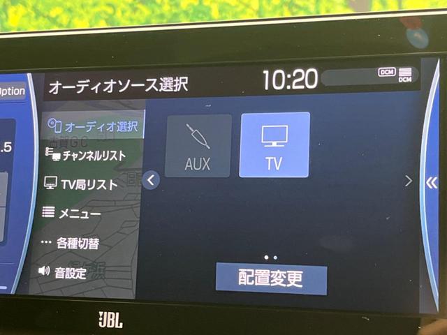 ハリアー Ｇ　バックカメラ　衝突軽減装置　レーダークルーズ　禁煙車　パワーバックドア　ハーフレザーシート　パワーシート　ドラレコ　コーナーセンサー　レーンキープ　スマートキー　ＬＥＤヘッド　ＥＴＣ（55枚目）