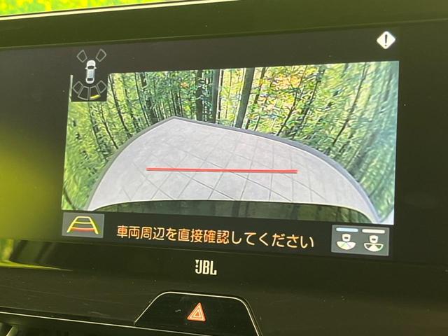 ハリアー Ｇ　バックカメラ　衝突軽減装置　レーダークルーズ　禁煙車　パワーバックドア　ハーフレザーシート　パワーシート　ドラレコ　コーナーセンサー　レーンキープ　スマートキー　ＬＥＤヘッド　ＥＴＣ（68枚目）