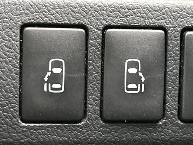 �y�����p���[�X���C�h�h�A�z�X�}�[�g�L�[��^�]�Ȃ̃X�C�b�`�Ō�ȗ����X���C�h�h�A�̊J���\���d��������͂����ăh�A���J����K�v�������A�����Ȃ��q�l�ł��ȒP�ɊJ���߂ł����K�ł���