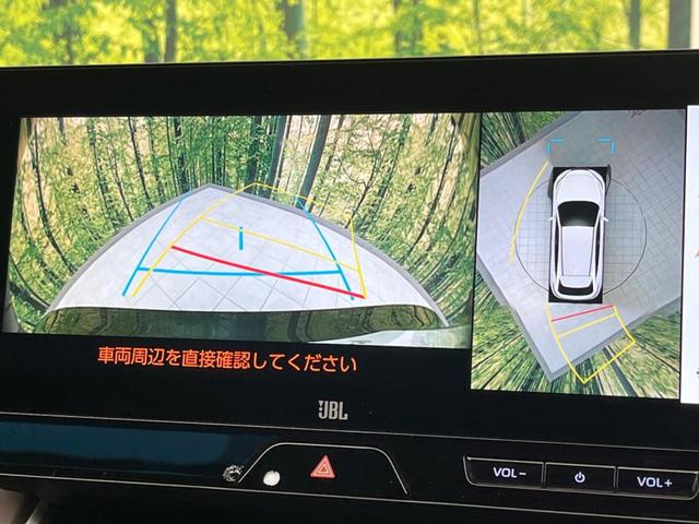 ハリアーハイブリッド Ｚ　ガラスルーフ　全周囲カメラ　ＪＢＬサウンド　衝突被害軽減システム　レーダークルーズ　禁煙車　電動リアゲート　ハーフレザーシート　パワーシート　ドラレコ　コーナーセンサー　スマートキー　ＬＥＤヘッド（4枚目）