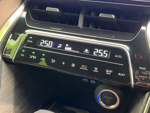 ハリアーハイブリッド Ｚ　ガラスルーフ　全周囲カメラ　ＪＢＬサウンド　衝突被害軽減システム　レーダークルーズ　禁煙車　電動リアゲート　ハーフレザーシート　パワーシート　ドラレコ　コーナーセンサー　スマートキー　ＬＥＤヘッド（7枚目）