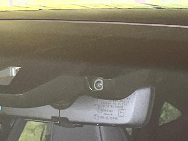 ハリアーハイブリッド Ｚ　ガラスルーフ　全周囲カメラ　ＪＢＬサウンド　衝突被害軽減システム　レーダークルーズ　禁煙車　電動リアゲート　ハーフレザーシート　パワーシート　ドラレコ　コーナーセンサー　スマートキー　ＬＥＤヘッド（22枚目）