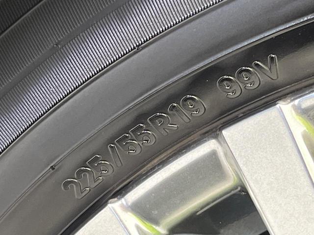 ハリアーハイブリッド Ｚ　ガラスルーフ　全周囲カメラ　ＪＢＬサウンド　衝突被害軽減システム　レーダークルーズ　禁煙車　電動リアゲート　ハーフレザーシート　パワーシート　ドラレコ　コーナーセンサー　スマートキー　ＬＥＤヘッド（24枚目）