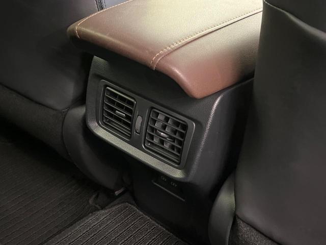 ハリアーハイブリッド Ｚ　ガラスルーフ　全周囲カメラ　ＪＢＬサウンド　衝突被害軽減システム　レーダークルーズ　禁煙車　電動リアゲート　ハーフレザーシート　パワーシート　ドラレコ　コーナーセンサー　スマートキー　ＬＥＤヘッド（43枚目）