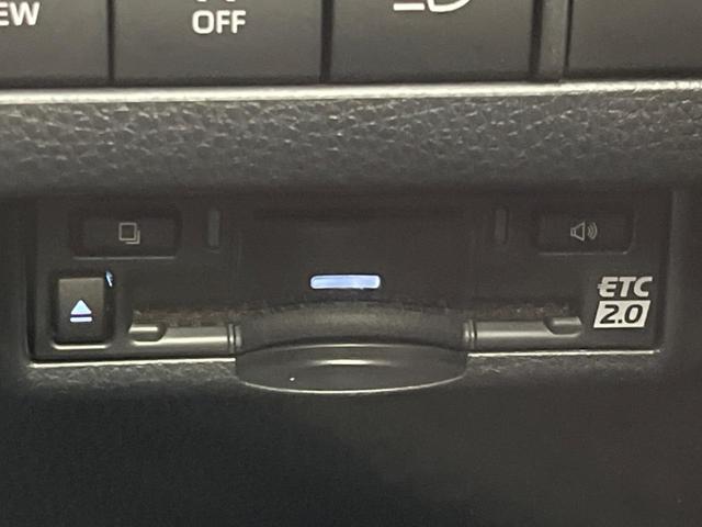 ハリアーハイブリッド Ｚ　ガラスルーフ　全周囲カメラ　ＪＢＬサウンド　衝突被害軽減システム　レーダークルーズ　禁煙車　電動リアゲート　ハーフレザーシート　パワーシート　ドラレコ　コーナーセンサー　スマートキー　ＬＥＤヘッド（51枚目）