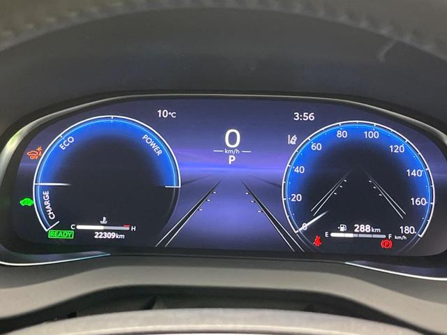 ハリアーハイブリッド Ｚ　ガラスルーフ　全周囲カメラ　ＪＢＬサウンド　衝突被害軽減システム　レーダークルーズ　禁煙車　電動リアゲート　ハーフレザーシート　パワーシート　ドラレコ　コーナーセンサー　スマートキー　ＬＥＤヘッド（52枚目）