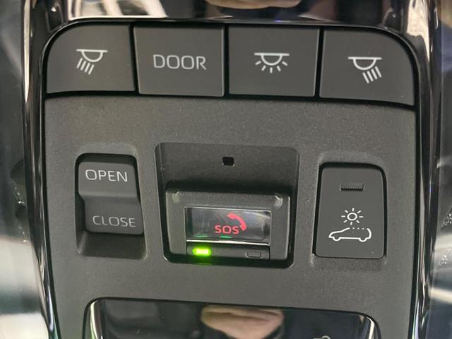 ハリアーハイブリッド Ｚ　ガラスルーフ　全周囲カメラ　ＪＢＬサウンド　衝突被害軽減システム　レーダークルーズ　禁煙車　電動リアゲート　ハーフレザーシート　パワーシート　ドラレコ　コーナーセンサー　スマートキー　ＬＥＤヘッド（59枚目）