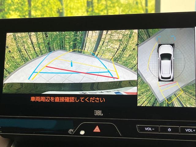 ハリアーハイブリッド Ｚ　ガラスルーフ　全周囲カメラ　ＪＢＬサウンド　衝突被害軽減システム　レーダークルーズ　禁煙車　電動リアゲート　ハーフレザーシート　パワーシート　ドラレコ　コーナーセンサー　スマートキー　ＬＥＤヘッド（60枚目）