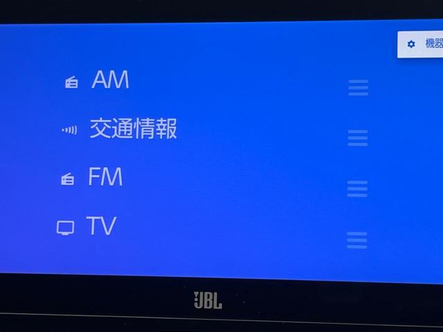 ハリアーハイブリッド Ｚ　ガラスルーフ　全周囲カメラ　ＪＢＬサウンド　衝突被害軽減システム　レーダークルーズ　禁煙車　電動リアゲート　ハーフレザーシート　パワーシート　ドラレコ　コーナーセンサー　スマートキー　ＬＥＤヘッド（62枚目）