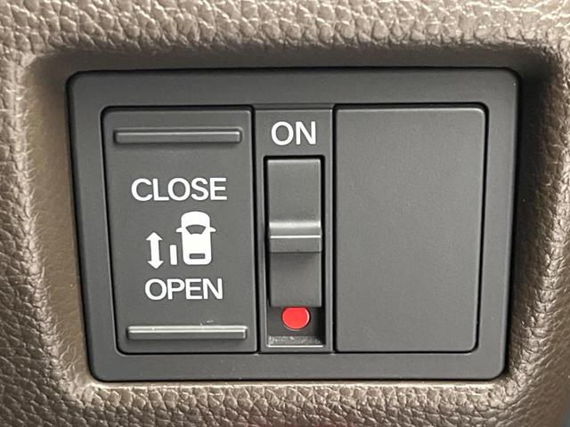 Ｎ－ＢＯＸ Ｌ　電動スライドドア　純正ナビ　バックカメラ　衝突警報装置　レーダークルーズコントロール　禁煙車　シートヒーター　コーナーセンサー　レーンキープ　スマートキー　ＬＥＤヘッドライト　ＥＴＣ（4枚目）