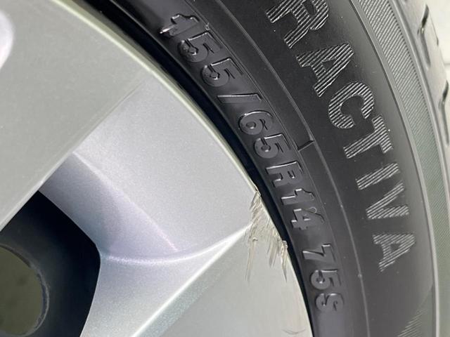 Ｎ－ＢＯＸ Ｌ　電動スライドドア　純正ナビ　バックカメラ　衝突警報装置　レーダークルーズコントロール　禁煙車　シートヒーター　コーナーセンサー　レーンキープ　スマートキー　ＬＥＤヘッドライト　ＥＴＣ（22枚目）