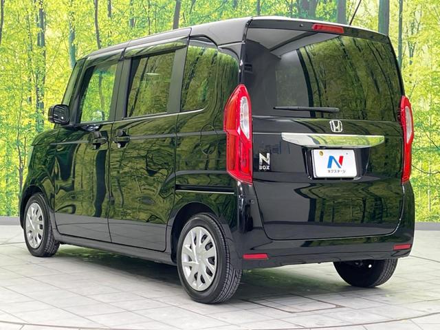 Ｎ－ＢＯＸ Ｌ　電動スライドドア　純正ナビ　バックカメラ　衝突警報装置　レーダークルーズコントロール　禁煙車　シートヒーター　コーナーセンサー　レーンキープ　スマートキー　ＬＥＤヘッドライト　ＥＴＣ（27枚目）