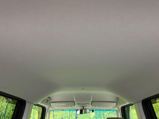 Ｎ－ＢＯＸ Ｌ　電動スライドドア　純正ナビ　バックカメラ　衝突警報装置　レーダークルーズコントロール　禁煙車　シートヒーター　コーナーセンサー　レーンキープ　スマートキー　ＬＥＤヘッドライト　ＥＴＣ（31枚目）