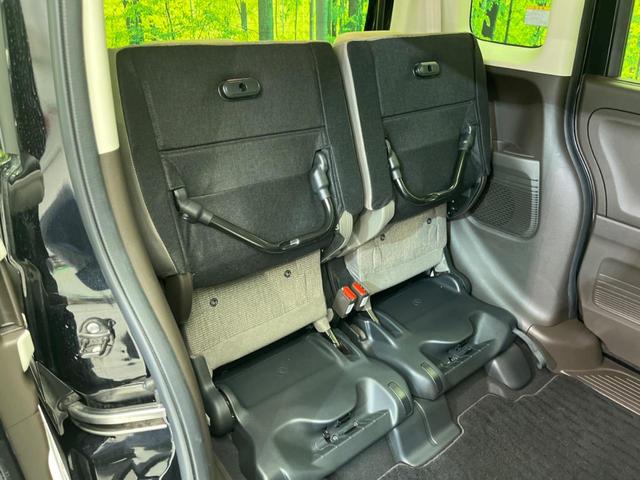 Ｎ－ＢＯＸ Ｌ　電動スライドドア　純正ナビ　バックカメラ　衝突警報装置　レーダークルーズコントロール　禁煙車　シートヒーター　コーナーセンサー　レーンキープ　スマートキー　ＬＥＤヘッドライト　ＥＴＣ（35枚目）