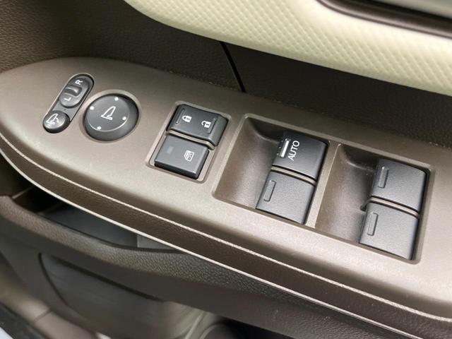 Ｎ－ＢＯＸ Ｌ　電動スライドドア　純正ナビ　バックカメラ　衝突警報装置　レーダークルーズコントロール　禁煙車　シートヒーター　コーナーセンサー　レーンキープ　スマートキー　ＬＥＤヘッドライト　ＥＴＣ（39枚目）
