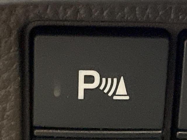 Ｎ－ＢＯＸ Ｌ　電動スライドドア　純正ナビ　バックカメラ　衝突警報装置　レーダークルーズコントロール　禁煙車　シートヒーター　コーナーセンサー　レーンキープ　スマートキー　ＬＥＤヘッドライト　ＥＴＣ（41枚目）