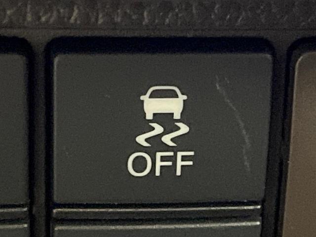 Ｎ－ＢＯＸ Ｌ　電動スライドドア　純正ナビ　バックカメラ　衝突警報装置　レーダークルーズコントロール　禁煙車　シートヒーター　コーナーセンサー　レーンキープ　スマートキー　ＬＥＤヘッドライト　ＥＴＣ（43枚目）