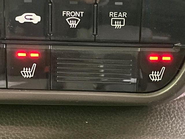 Ｎ－ＢＯＸ Ｌ　電動スライドドア　純正ナビ　バックカメラ　衝突警報装置　レーダークルーズコントロール　禁煙車　シートヒーター　コーナーセンサー　レーンキープ　スマートキー　ＬＥＤヘッドライト　ＥＴＣ（44枚目）