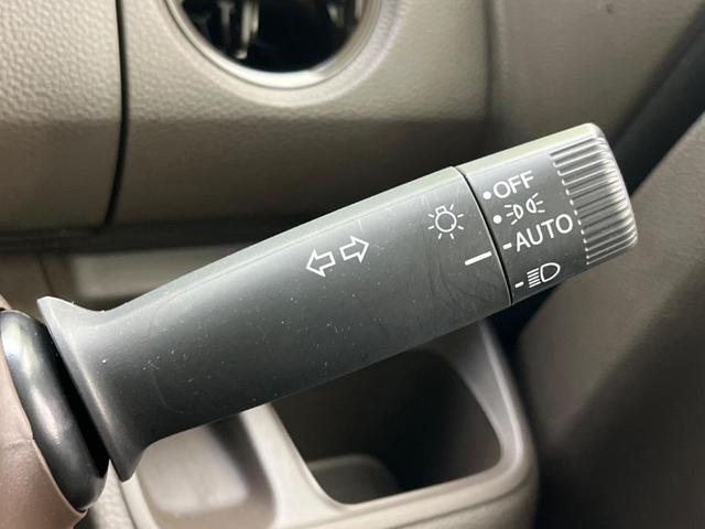 Ｎ－ＢＯＸ Ｌ　電動スライドドア　純正ナビ　バックカメラ　衝突警報装置　レーダークルーズコントロール　禁煙車　シートヒーター　コーナーセンサー　レーンキープ　スマートキー　ＬＥＤヘッドライト　ＥＴＣ（48枚目）