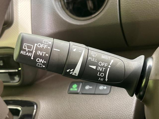 Ｎ－ＢＯＸ Ｌ　電動スライドドア　純正ナビ　バックカメラ　衝突警報装置　レーダークルーズコントロール　禁煙車　シートヒーター　コーナーセンサー　レーンキープ　スマートキー　ＬＥＤヘッドライト　ＥＴＣ（49枚目）