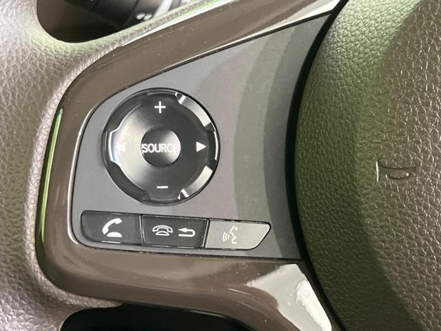 Ｎ－ＢＯＸ Ｌ　電動スライドドア　純正ナビ　バックカメラ　衝突警報装置　レーダークルーズコントロール　禁煙車　シートヒーター　コーナーセンサー　レーンキープ　スマートキー　ＬＥＤヘッドライト　ＥＴＣ（50枚目）