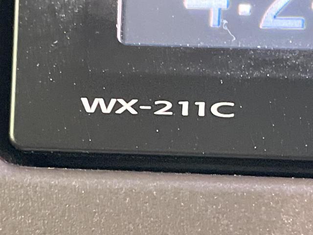 Ｎ－ＢＯＸ Ｌ　電動スライドドア　純正ナビ　バックカメラ　衝突警報装置　レーダークルーズコントロール　禁煙車　シートヒーター　コーナーセンサー　レーンキープ　スマートキー　ＬＥＤヘッドライト　ＥＴＣ（51枚目）