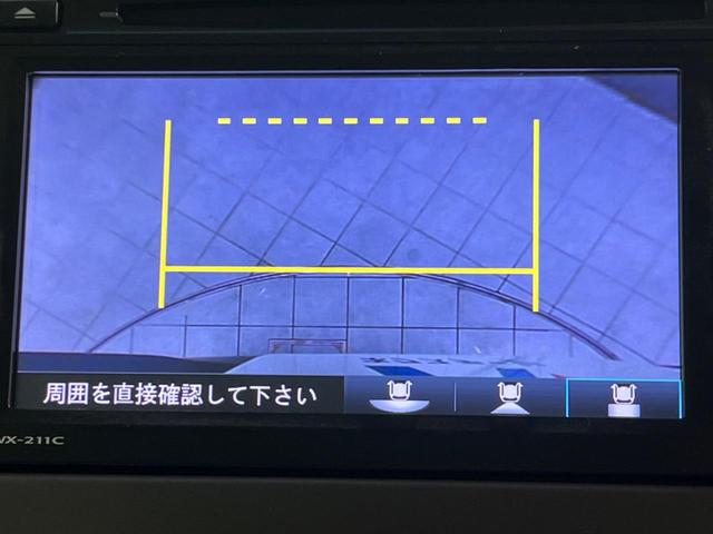 Ｎ－ＢＯＸ Ｌ　電動スライドドア　純正ナビ　バックカメラ　衝突警報装置　レーダークルーズコントロール　禁煙車　シートヒーター　コーナーセンサー　レーンキープ　スマートキー　ＬＥＤヘッドライト　ＥＴＣ（53枚目）