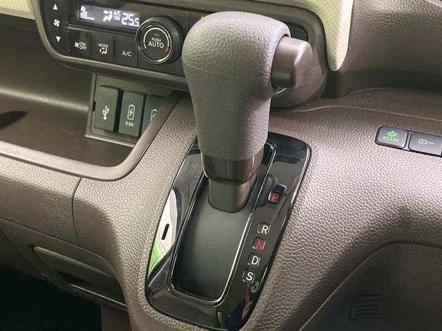 Ｎ－ＢＯＸ Ｌ　電動スライドドア　純正ナビ　バックカメラ　衝突警報装置　レーダークルーズコントロール　禁煙車　シートヒーター　コーナーセンサー　レーンキープ　スマートキー　ＬＥＤヘッドライト　ＥＴＣ（57枚目）