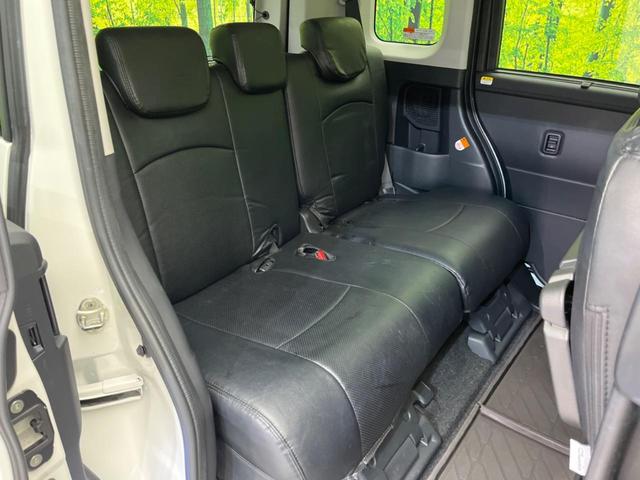 ルーミー カスタムＧ　両側電動スライドドア　全周囲カメラ　衝突警報装置　レーダークルーズコントロール　禁煙車　シートヒーター　ドライブレコーダー　コーナーセンサー　レーンキープ　スマートキー　ＬＥＤヘッドライト（9枚目）