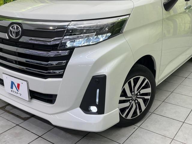 ルーミー カスタムＧ　両側電動スライドドア　全周囲カメラ　衝突警報装置　レーダークルーズコントロール　禁煙車　シートヒーター　ドライブレコーダー　コーナーセンサー　レーンキープ　スマートキー　ＬＥＤヘッドライト（12枚目）